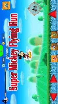 Super Mickey World Flying Adventure游戏截图3