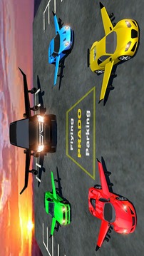 Flying Prado Parking - Flying Car Parking Games 3D游戏截图5