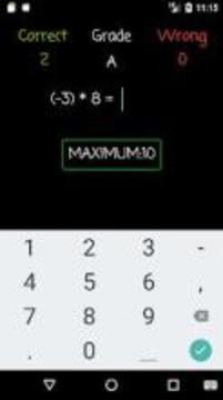 Multiplication Practice: Negative Numbers游戏截图2