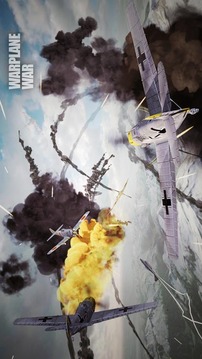 世界战机之争战争天空游戏截图4
