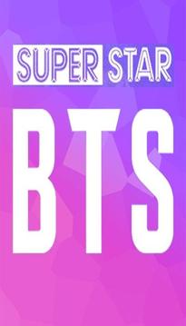 Superstars Bts Piano游戏截图2