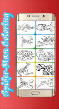 coloring books super heros游戏截图5
