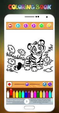 Game Anak Mewarnai Hewan 2018游戏截图5