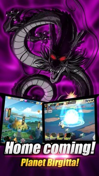 Warriors Attack: Earth Defense游戏截图1