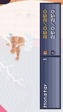 怪物RPG3游戏截图4