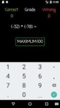 Multiplication Practice: Negative Numbers游戏截图1