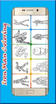 coloring books super heros游戏截图1