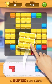 Tasty Block Puzzle - Fun puzzle game with blocks游戏截图5