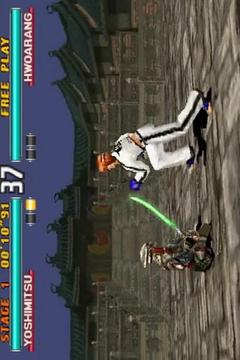Tekken 3 Trick游戏截图2