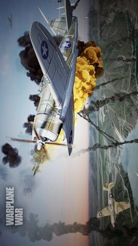 世界战机之争战争天空游戏截图3