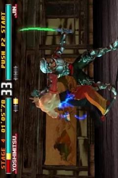 Tekken 3 Trick游戏截图1