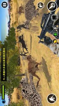 狮子猎人免费游戏截图1