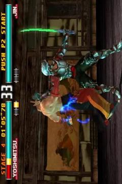 Tekken 3 Trick游戏截图4
