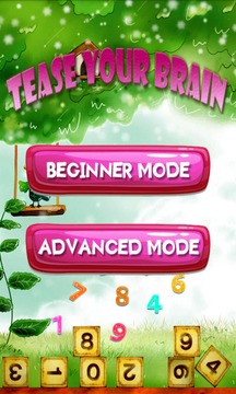 Tease Your Brain游戏截图2