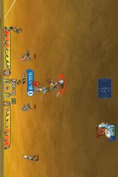New Inazuma Eleven Go Strikers 2013 Guia游戏截图3