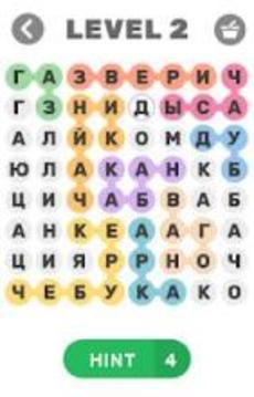Найди слова 2!游戏截图1