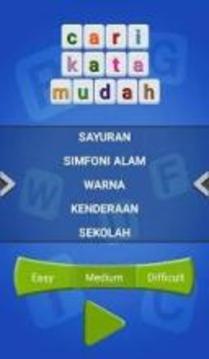 cari kata mudah游戏截图5