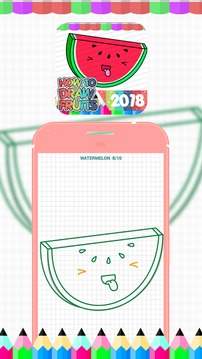 How To Draw Fruits 2018游戏截图2