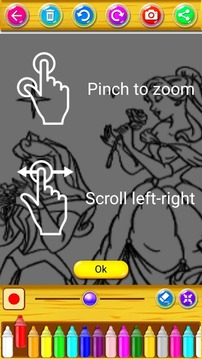 Learn to color Princesses游戏截图2