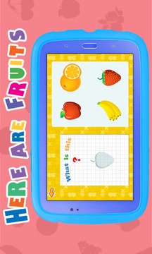 Baby Puzzle: Hola Brain游戏截图3