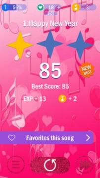 Pink Piano Tiles 2019游戏截图4