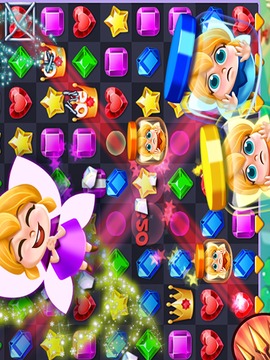 JEWELLES ULTRA LINK 2018游戏截图1