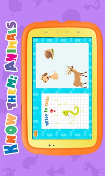 Baby Puzzle: Hola Brain游戏截图2