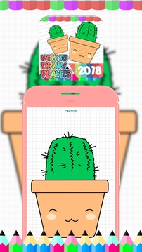 How To Draw Plants 2018游戏截图3