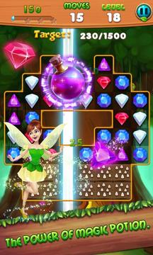 仙境寶石傳奇游戏截图4