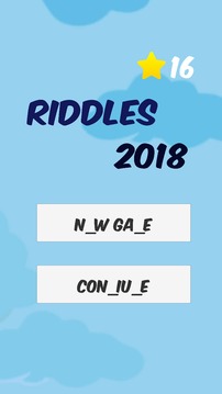 Riddles 2018游戏截图4