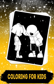 Coloring Book: Undertale Sans游戏截图3