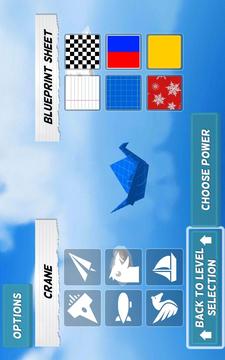 Paper Plane Rush游戏截图5