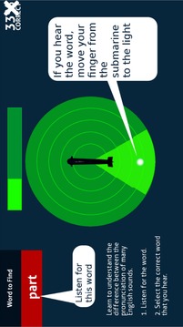 语音潜艇：英语游戏截图2