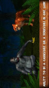 Wild Animals World - Jungle Simulator游戏截图2