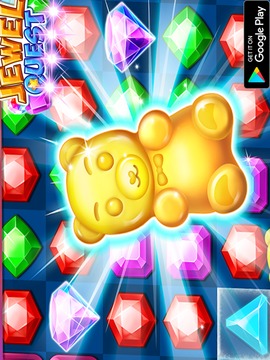 JEWELLES ULTRA LINK 2018游戏截图2