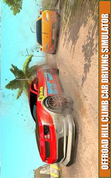 Offroad Hill Climb Car Driving Simulator游戏截图5