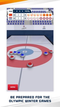 Curling Winter Games游戏截图3