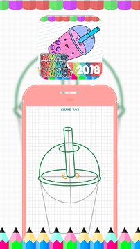 How To Draw Drinks 2018游戏截图1