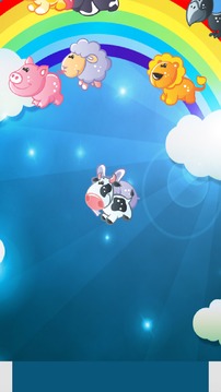 Baby Animal Game Rattle 2018游戏截图4