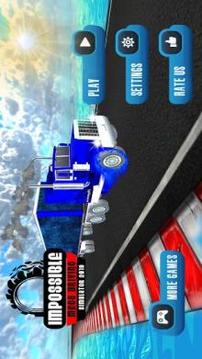 Play Impossible Mega Driving Simulator 2018游戏截图2