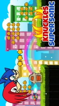 Knuckles Super Sonic游戏截图1