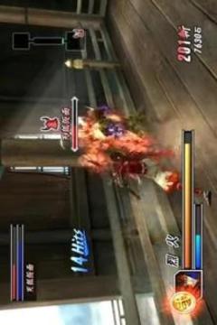 Basara 2 Heroes Trick游戏截图1