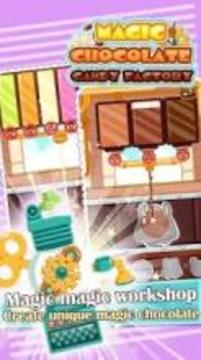 Magic Chocolate Candy Factory游戏截图1