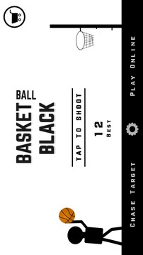 Basketball Stickman Black 2K18游戏截图2