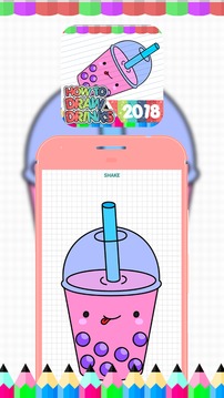How To Draw Drinks 2018游戏截图2