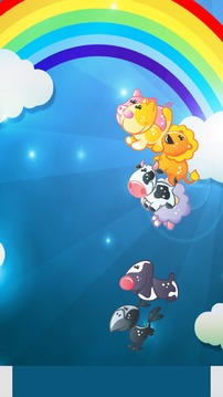 Baby Animal Game Rattle 2018游戏截图1