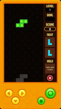 Blok Puzzle Game游戏截图4