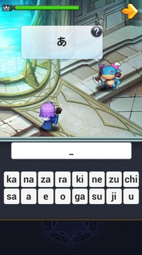 Dungeon Learn游戏截图4