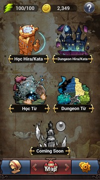 Dungeon Learn游戏截图5