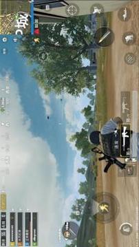 Guide for PUBG Mobile : Tips and Trick游戏截图2